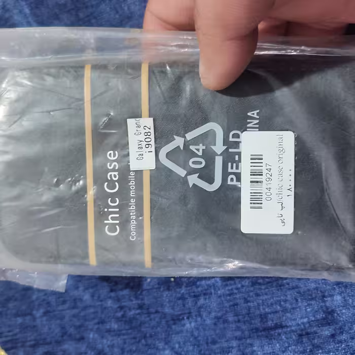 قاب کیفی لب تابی SAMSUNG GRAND
