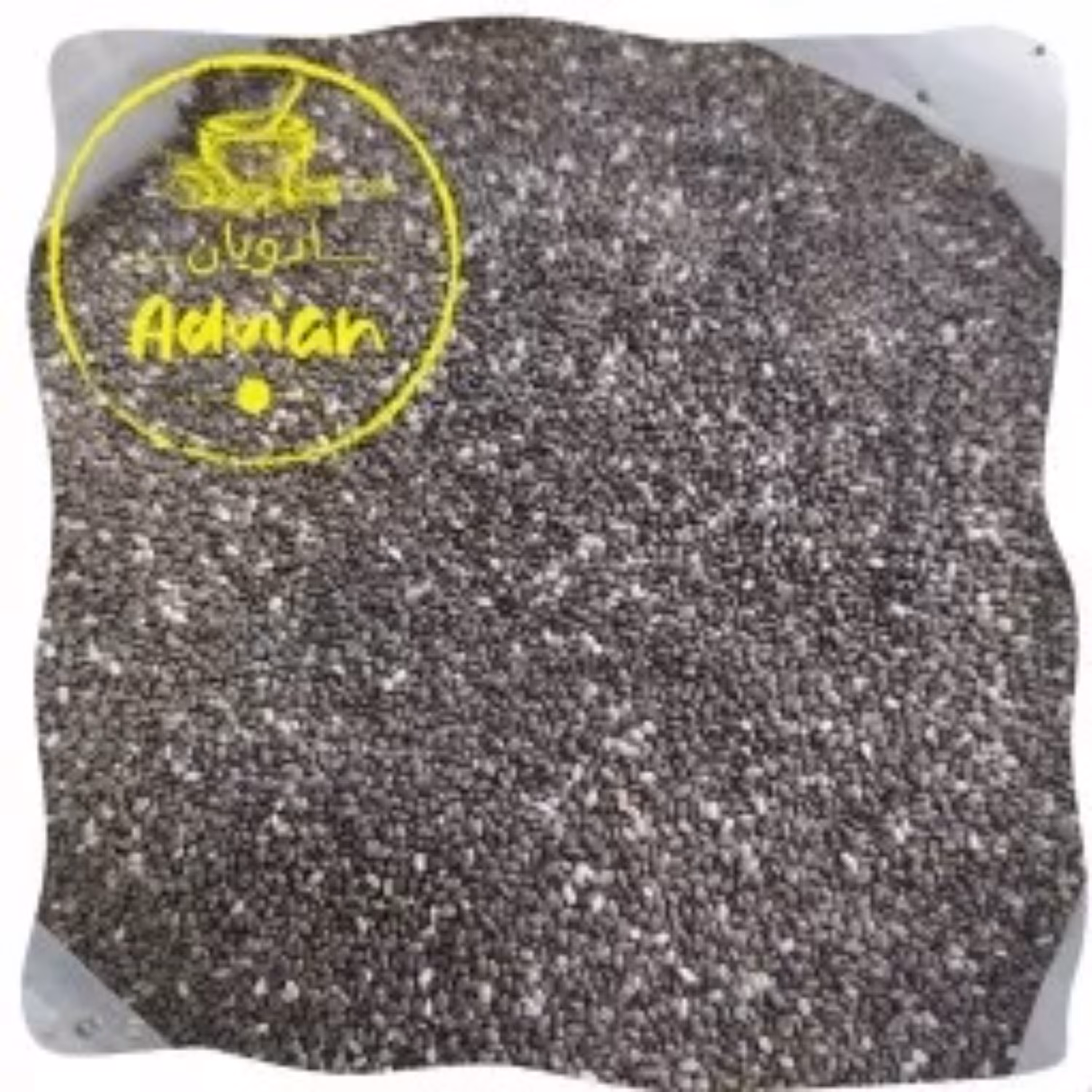 دانه چیا اعلاء 500 گرمی