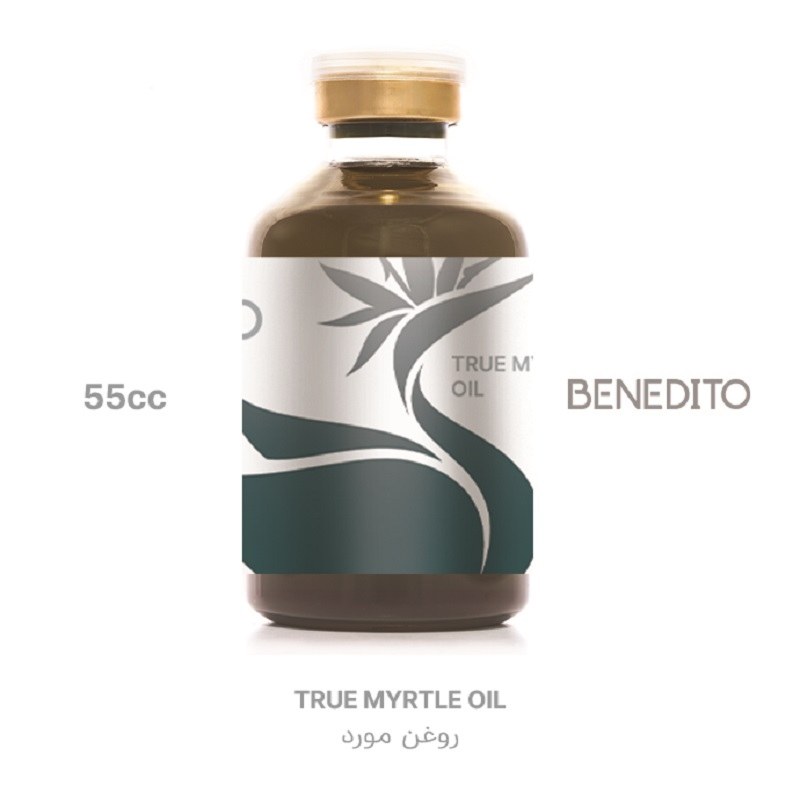 روغن مورد 55 سی سی