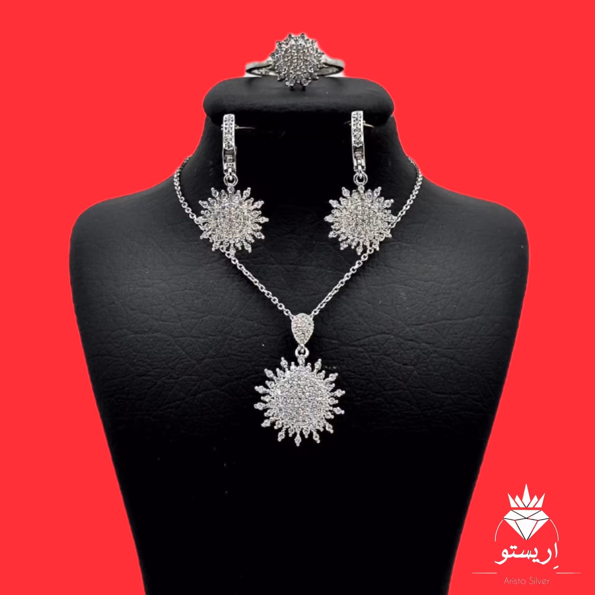 نیمست نقره خورشیدی با زنجیر دیپلمات 45 سانتی با عیار 925 و آبکاری طلاسفید