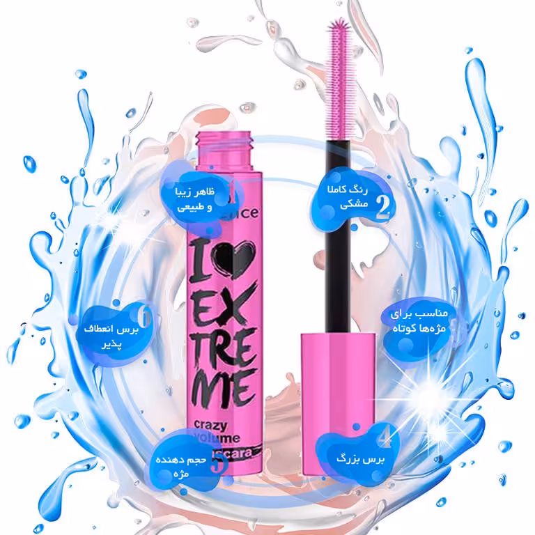 ریمل حجم دهنده اسنس مدل I Love Extreme Crazy Volume

اورجینال