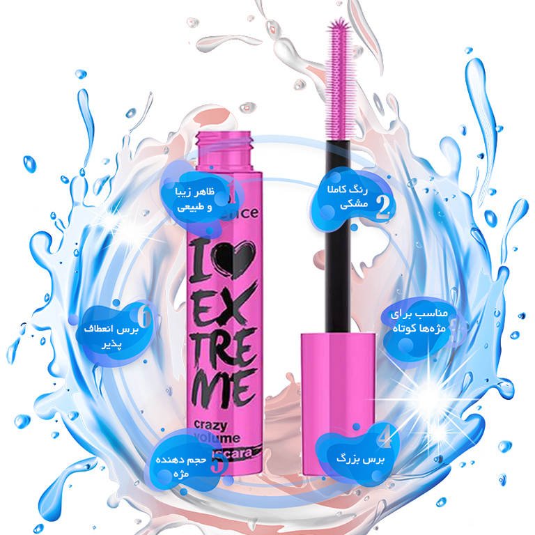 ریمل حجم دهنده اسنس مدل I Love Extreme Crazy Volume
اورجینال