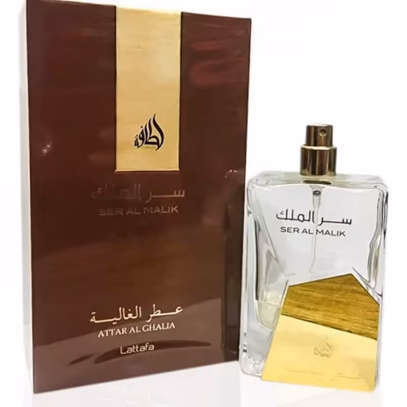 ادکلن  سرالملک برند لطافه