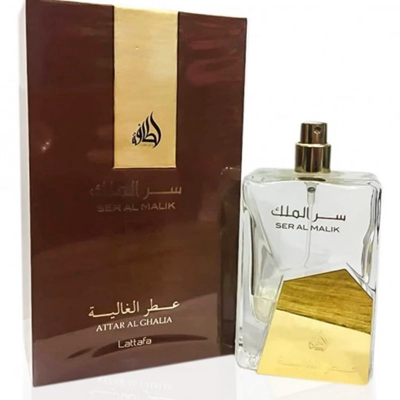 ادکلن سرالملک برند لطافه
