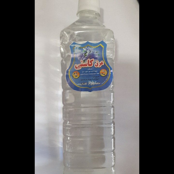 عرق کاسنی پاکسازی کبد ، کلیه