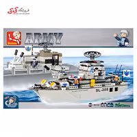 لگو کشتی جنگی و پایگاه نظامی ARMY B0122