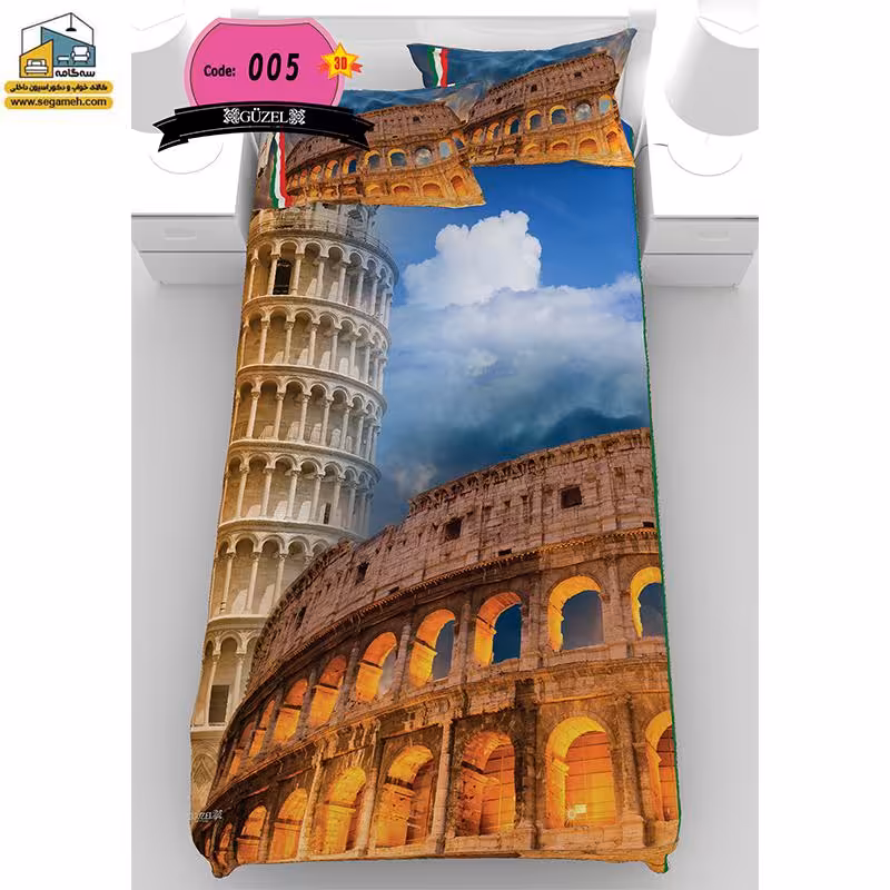 روتختی یک نفره گوزل سه بعدی مدل RSG05