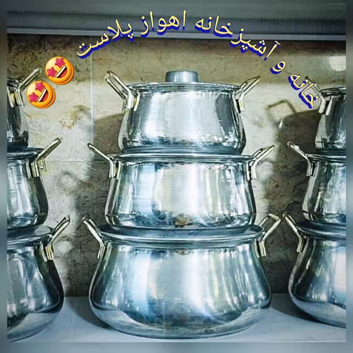 سرویس شش رقم  قابلمه طرح دیگ از جنس رویی طرح استیل  بسیار شیک و محکم و کارا 