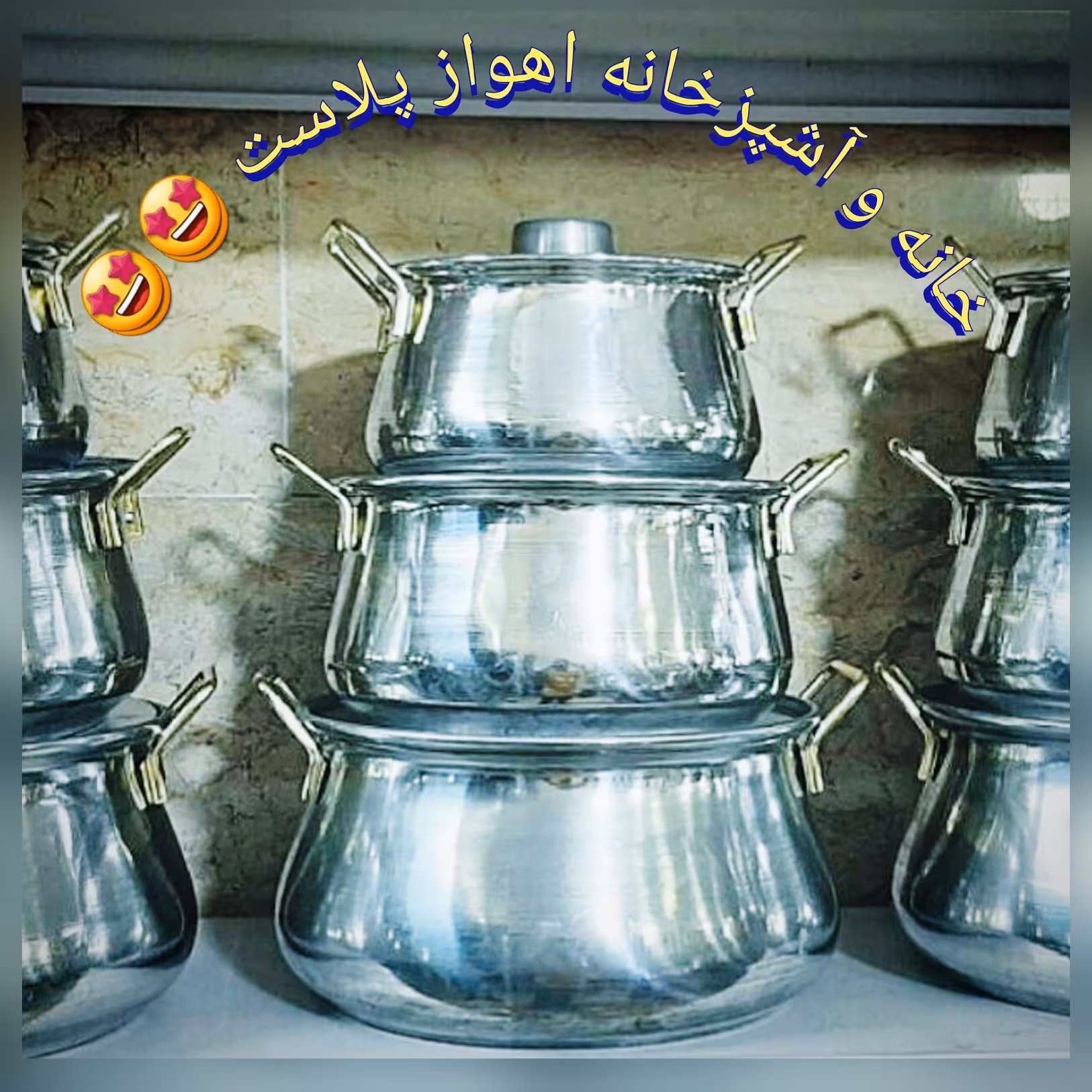 سرویس شش رقم  قابلمه طرح دیگ از جنس رویی طرح استیل  بسیار شیک و محکم و کارا 