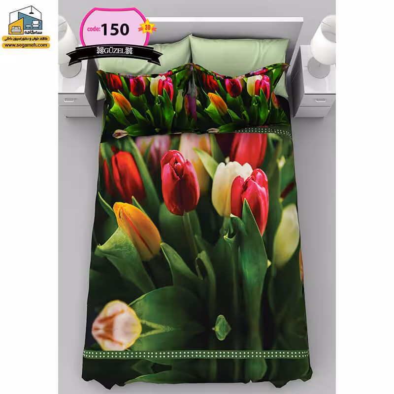 روتختی دونفره گوزل سه بعدی مدل RDG150