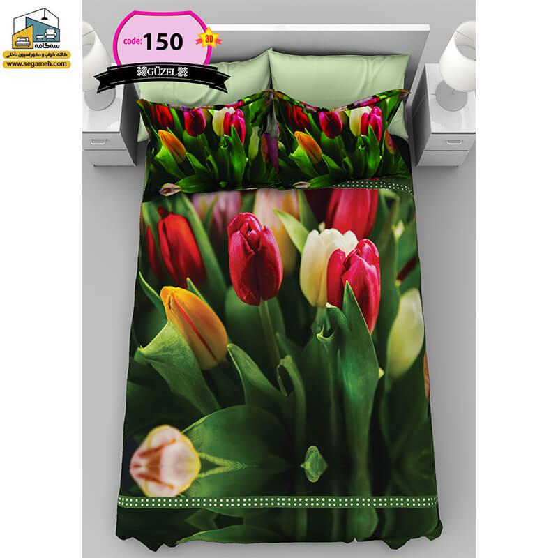 روتختی دونفره گوزل سه بعدی مدل RDG150