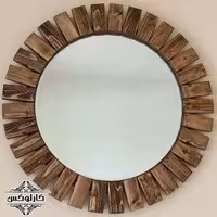 قاب چوبی آینه دایره ای قطر 60 سانت
