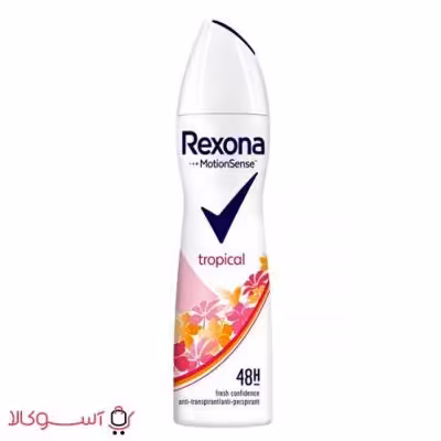 اسپری ضد تعریق زنانه رکسونا مدل tropical حجم 200 میل