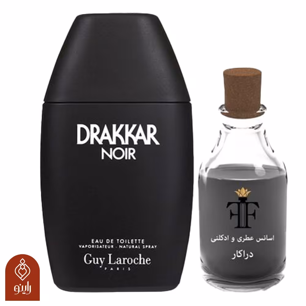 عطر دراکار از راینو با طبع گرم و رایحه تلخ  (1 گرمی)