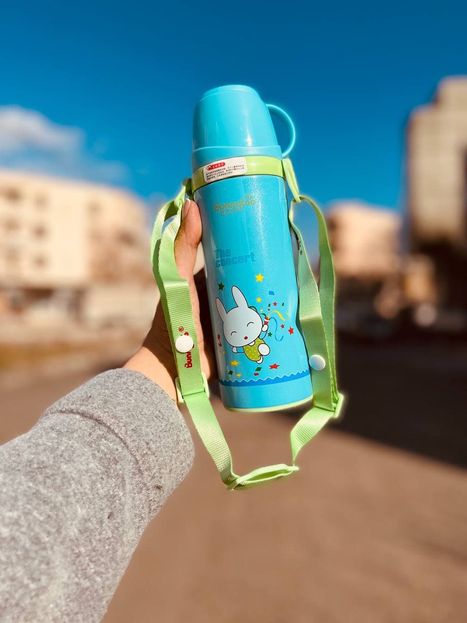 فلاسک خرگوشی 450 میل