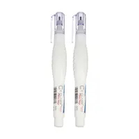 غلط گیر سی.کلاس مدل AR1412mini بسته 2 عددی