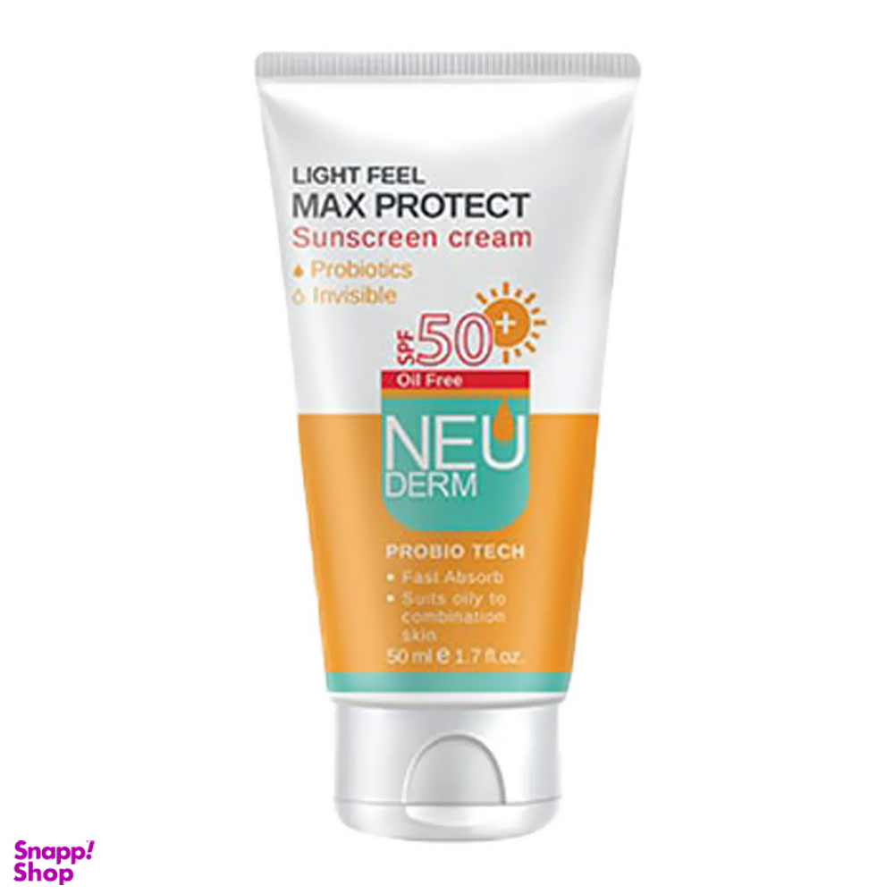 کرم ضد آفتاب نیودرم (Neuderm) مدل مکس پروتکت فاقد چربی با Spf 50 بی رنگ