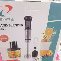 گوشت کوب برقی 4کاره بی ام  