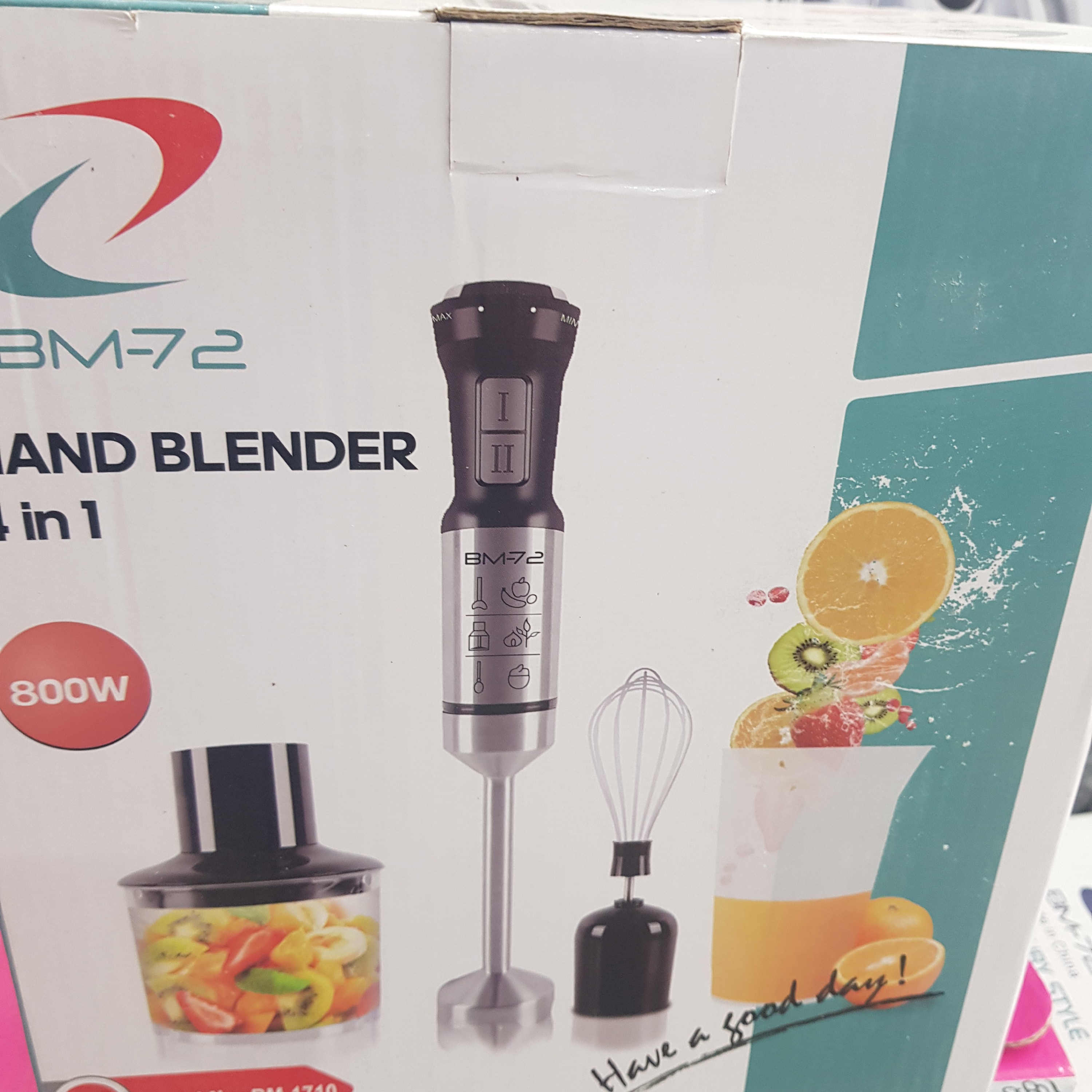 گوشت کوب برقی 4کاره بی ام  