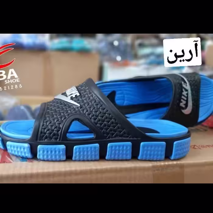دمپایی پلاستیکی EVA