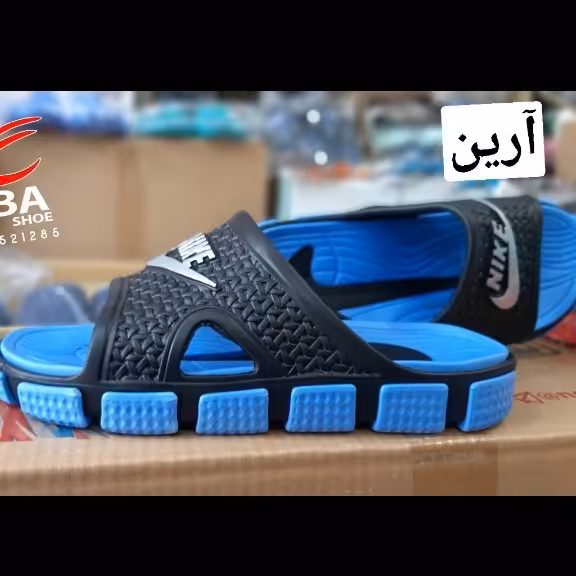 دمپایی پلاستیکی EVA