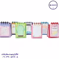 چک برد 154 سویل