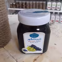 شیره انگور ارگانیک و طبیعی