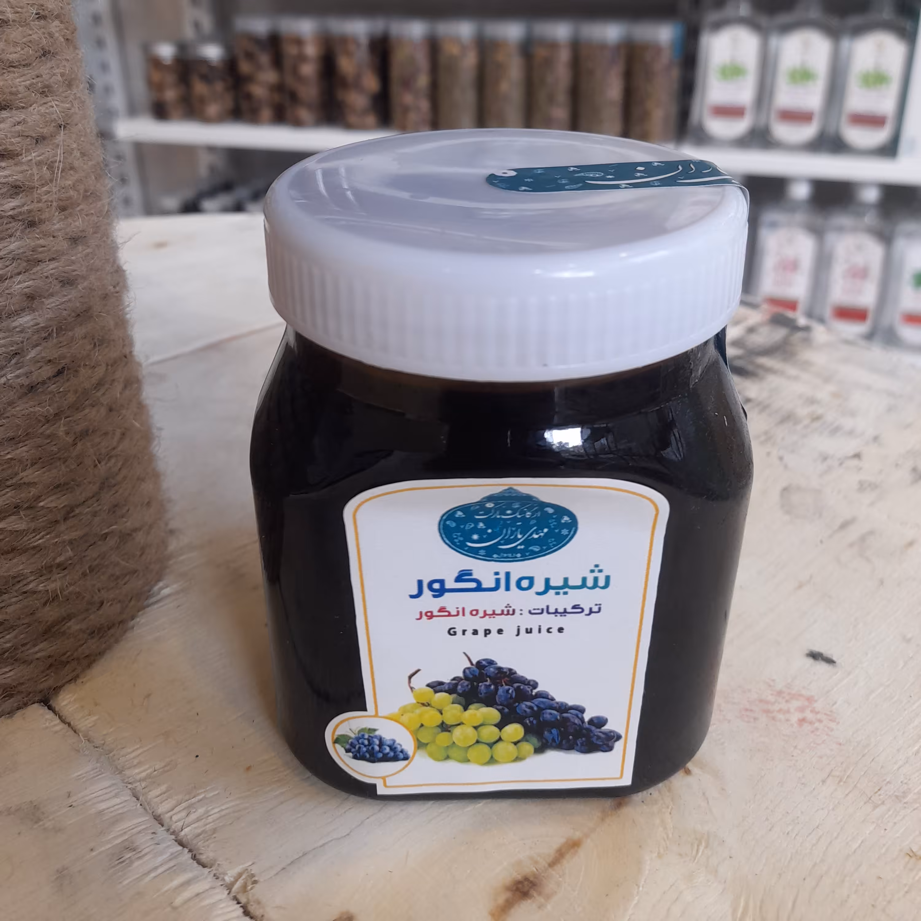 شیره انگور ارگانیک و طبیعی