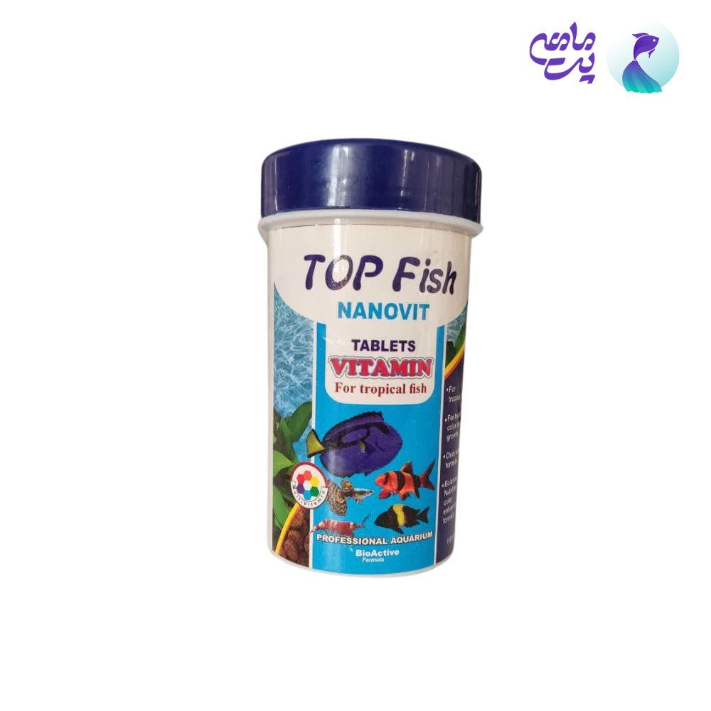 غذای قرصی ویتامین تاپ فیش نانو ویت حجم 110ml