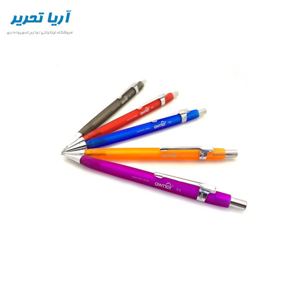 اتود رنگی اونر