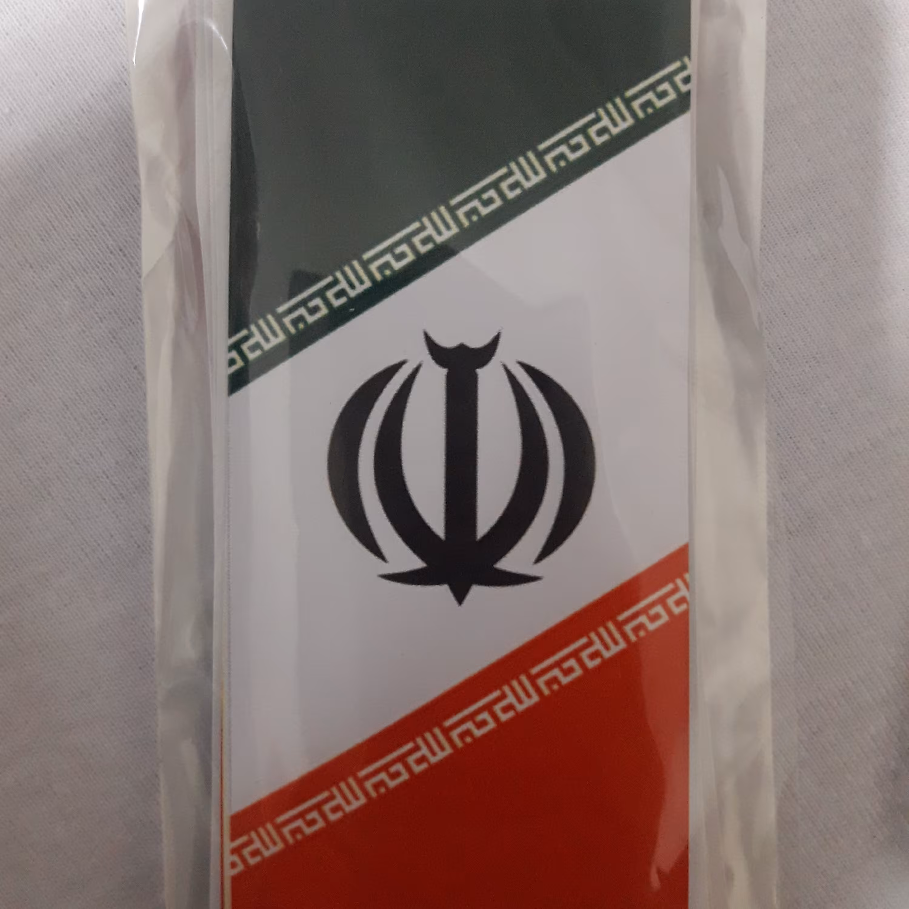 پرچم پلاک ایران یک عددی