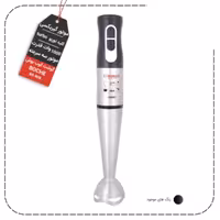 گوشت کوب برقی بوش مدل BS-808