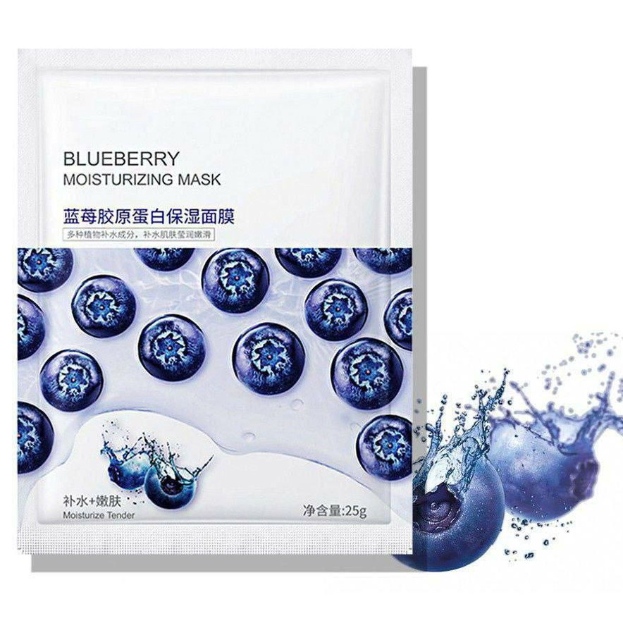 ماسک صورت ورقه ای بلوبری بیوآکوا حاوی عصاره بلوبری آبرسان قوی کلاژن سازی ضدپیری کنترل کننده چربی 