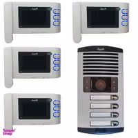 دربازکن تصویری الکتروپیک مدل 797 کد 1025 مجموعه 5 عددی