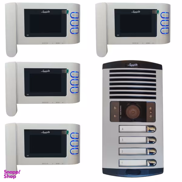 دربازکن تصویری الکتروپیک مدل 797 کد 1025 مجموعه 5 عددی