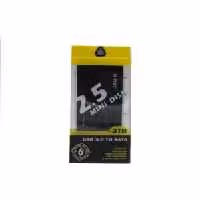 باکس هارد نوت بوک 2.5 اینچ USB 3.0 دی نت