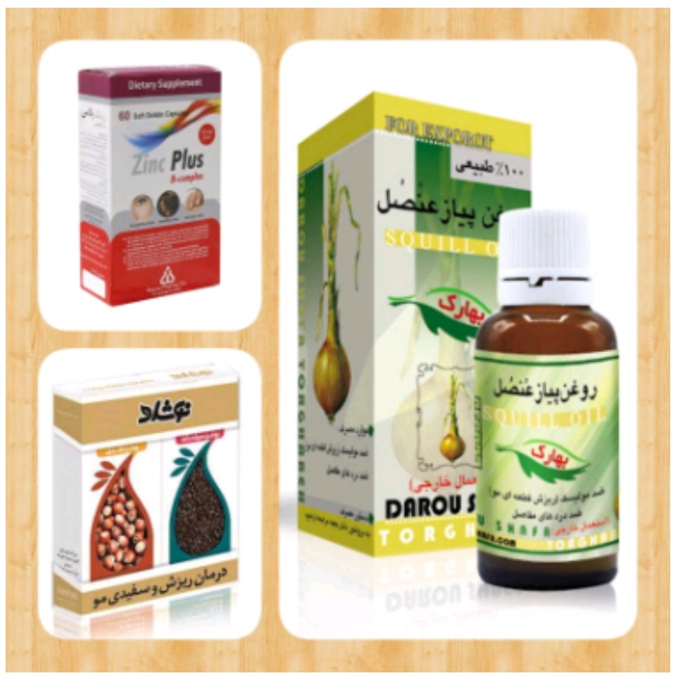 پک گیاهی معالج ریزش سکه ای مو وریش عطاربانو