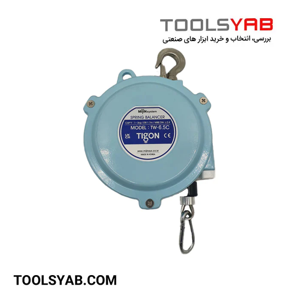 بالانسر فنری 4 الی 65 کیلوگرم تیگون Tigon کره مدل TW-65C