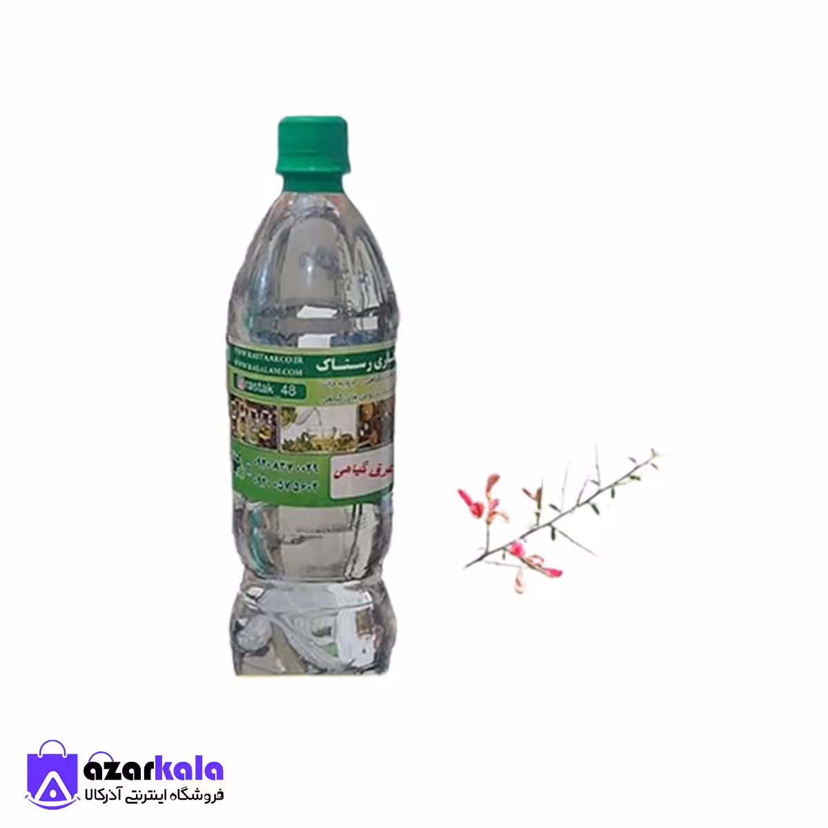  عرق خارشتراعلا (1 کیلویی)