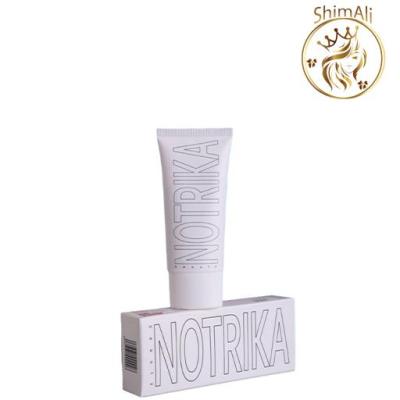 BB کرم نوتریکا SPF20 شماره B55 مدل Light Weight