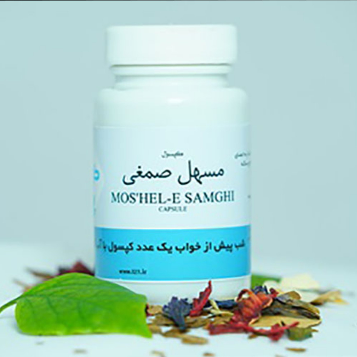 فرآورده گیاهی مسهل صمغی طوبی
