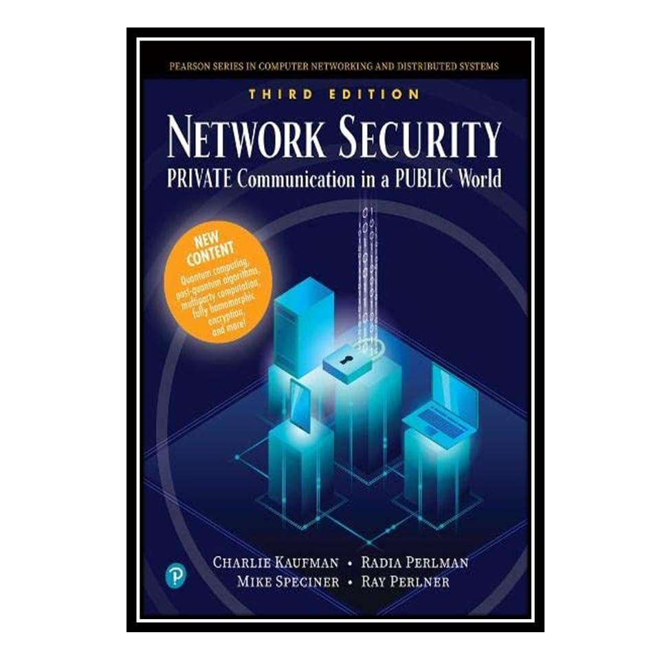 کتاب (Network Security (Private Communications in a Public World