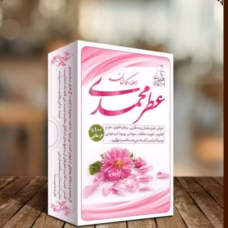 عطر گل محمدی ترکیبی مرهم طبیب(4 گرم)