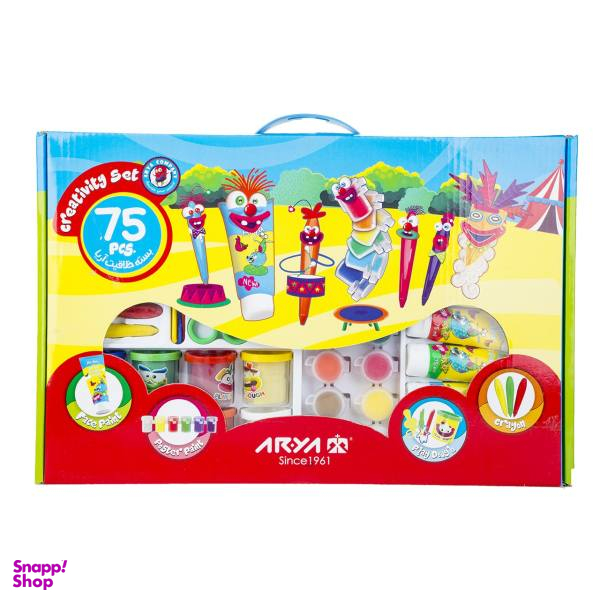 ست خلاقیت 75 تکه آریا مدل 6035