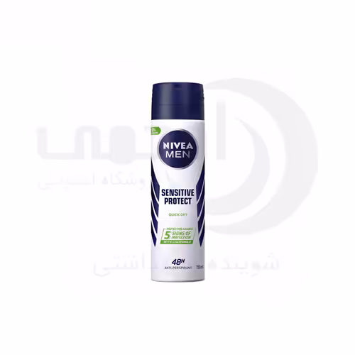 اسپری ضد تعریق بدن نیوآ مردانه مدلSENSITIVE PROTECTحجم250میل