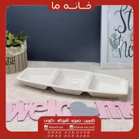 اردو خوری خطی سه خانه مدل والریا
