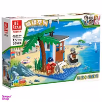 ساختنی ژی استار مدل Happy Town کد 20524