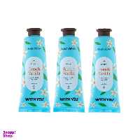 کرم مرطوب کننده ویت یو مدل French Vanilla حجم 50 میلی لیتر مجموعه 3 عددی
