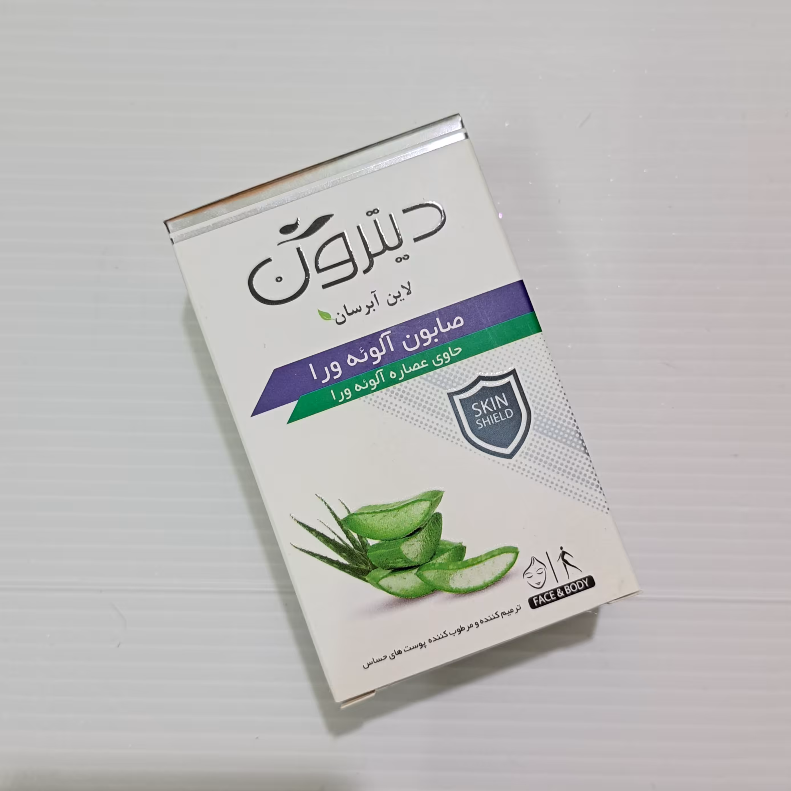 صابون آلوئه ورا دیترون لاین آبرسان