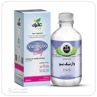 عصاره وارنگ بو عالیان مسکن کودکان